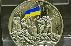 Рада учредила орден Героев Небесной сотни Рада учредила орден Героев Небесной сотни
